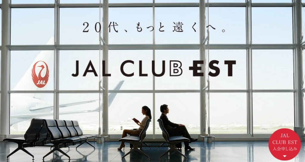 jal-club-est