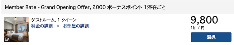 f:id:Tort:20180210194001j:plain